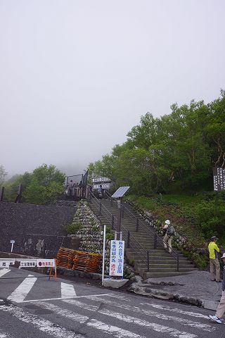 20130630 富士河口湖ツーリング 13.jpg