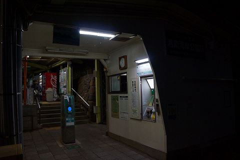 20131116 江ノ島散策 47.jpg