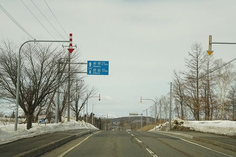 20170319 北海道の旅  13.jpg