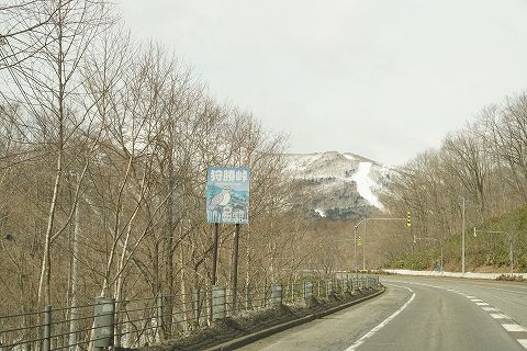 20170319 北海道の旅  22.jpg