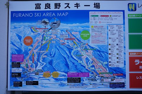 20170319 北海道の旅  43.jpg