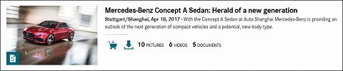 20170418 benz concept a sedan 　01.jpg