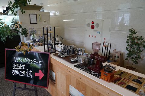 20170527 lake side cafe 05.jpg