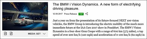 20170912 bmw i vision dynamics 01.jpg