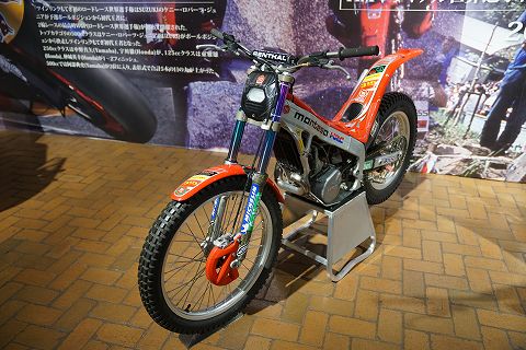 20171014 motogp 36.jpg