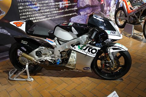 20171014 motogp 39.jpg
