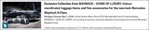 20180307 maybach s-class 01.jpg
