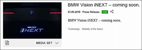 20180903 bmw vision inext 01.jpg