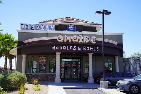 20180912 omoide noodles & bowls 01.jpg
