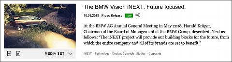 20180916 bmw vision inext 01.jpg