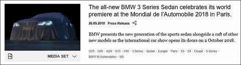 20180926 BMW 3 01.jpg