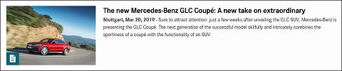 20190320 benz glc coupe 01.jpg