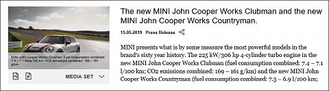 20190515  mini john cooper works 01.jpg