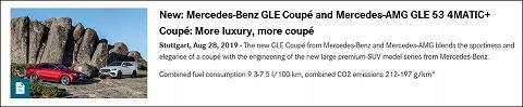 20190828 benz gle coupe 01.jpg