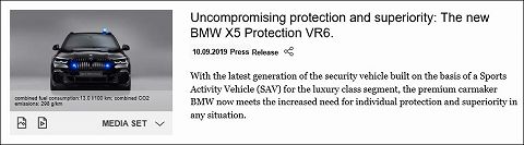 20190910 bmw x5 protection vr6 01.jpg