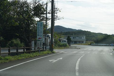 20191228 沖縄の旅 117.jpg