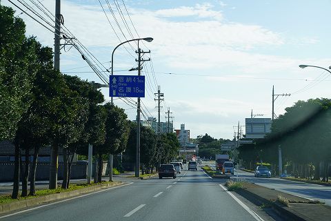 20191228 沖縄の旅 148.jpg