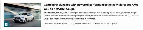20200213 amg gle63 4matic+ coupe 01.jpg