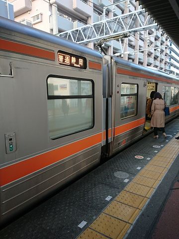 20200219 静岡出張  18.jpg
