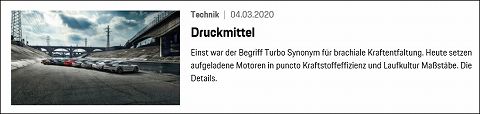 20200304 porsche 911 turbo 01.jpg