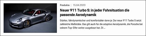 20200415 porsche 911 turbo s 01.jpg