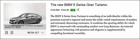 20200527 bmw6 series gran tTurismo 01.jpg