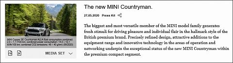 20200527 mini countryman   01.jpg
