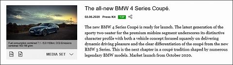 20200602 bmw 4 series coupe 01.jpg