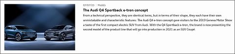 20200707 audi q4 sportback e-tron concept 01.jpg
