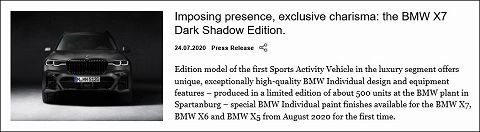 20200724 bmw x7 dark shadow edition 01.jpg