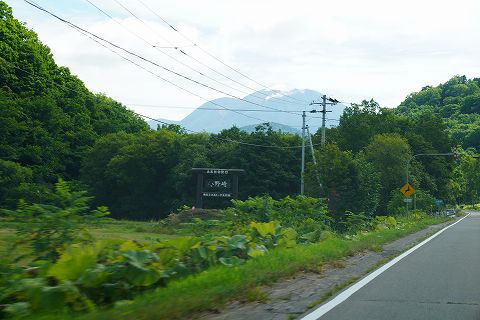 20200816 2020年8月北海道の旅 10.jpg