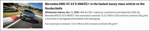 20201111 amg gt63s 4matic+ 01.jpg