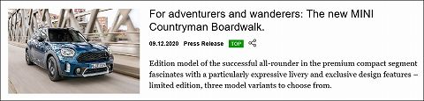 20201209 mini countryman boardwalk 01.jpg
