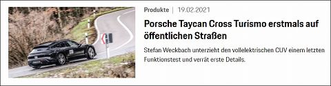20210219 Porsche Taycan Cross Turismo 01.jpg