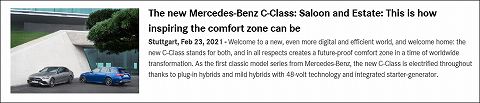 20210223 benz c-class 01.jpg