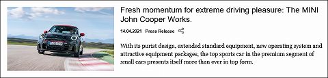 20210414 mini john cooper works 01.jpg