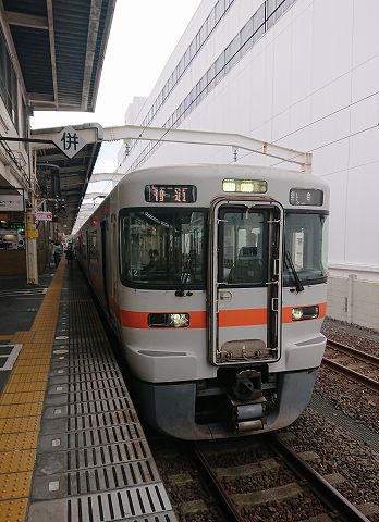 20210525 静岡出張 16.jpg