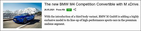 20210526 bmw m4 competition convertible 01.jpg