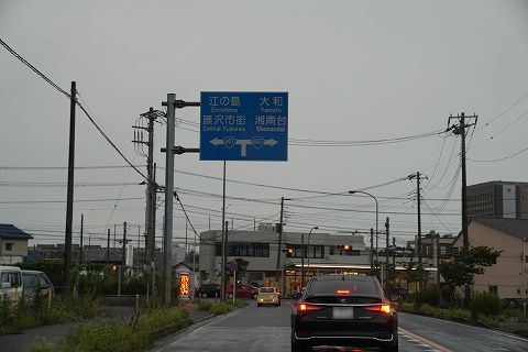 20210812 2021年8月名古屋長野方面の旅 05.jpg