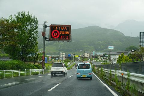20210814 2021年8月名古屋長野方面の旅 24.jpg