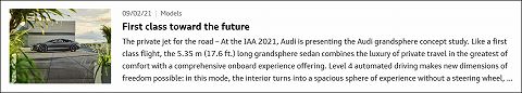 20210902 audi grandsphere concept 01.jpg