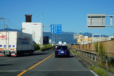 20211002 宮ケ瀬湖方面の旅 06.jpg