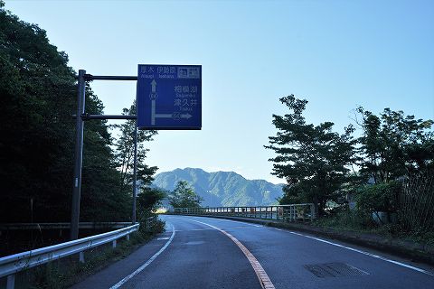 20211002 宮ケ瀬湖方面の旅 13.jpg