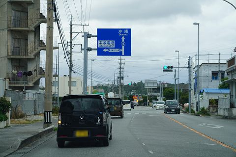 20211226 沖縄の旅 50.jpg