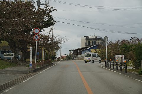 20211227 沖縄の旅 16.jpg