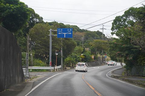 20211227 沖縄の旅 40.jpg