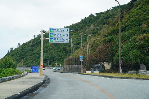 20211229 沖縄の旅 25.jpg