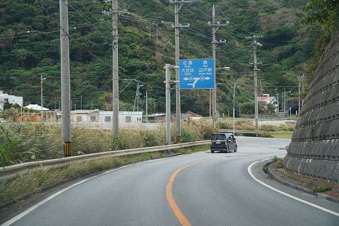 20211229 沖縄の旅 60.jpg
