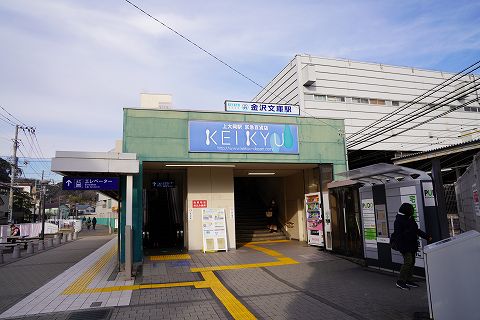 20220109 鎌倉散策 47.jpg