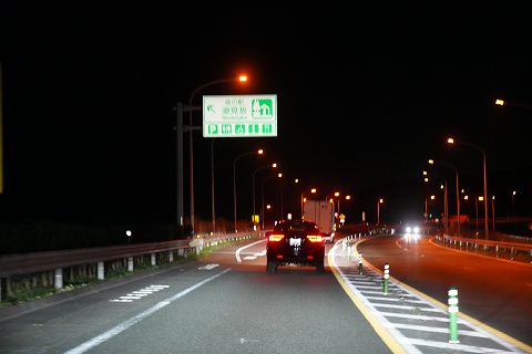 20220325 大阪方面の旅 18.jpg